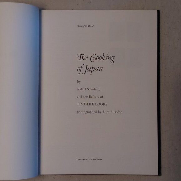 Vintage Time Life The Cooking of Japan cook book - Picture 2 of 2